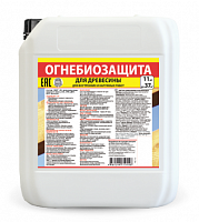 МИГ-09 для древесины (11 кг) готовый раствор Биопирен