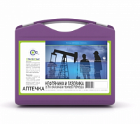 Аптечка «Нефтяника и газовика» (пластиковый чемодан)