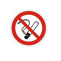 P 01 Запрещаетя курить