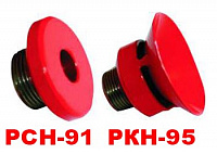 Распылители для трубопроводной порошковой пожарной сети