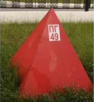 Пирамида для гидранта