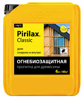 Биопирен «Pirilax»-Classic Пирилакс -классик 6 кг