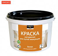 Нортовская краска негорючая 15 кг
