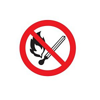 P 02 Запрещаетя пользоваться открытым огнем и курить
