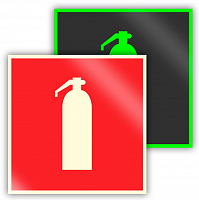 Знак пожарной безопасности "Огнетушитель", 100х100 мм, самоклейка, фотолюминесцентный, F 04
